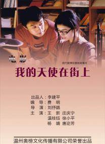 日本一区二区精品88